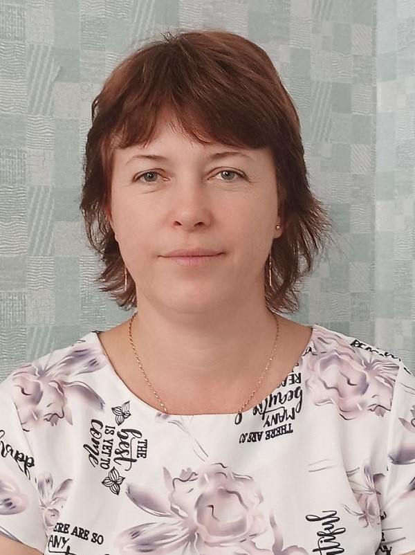 Щербак Елена Владимировна.