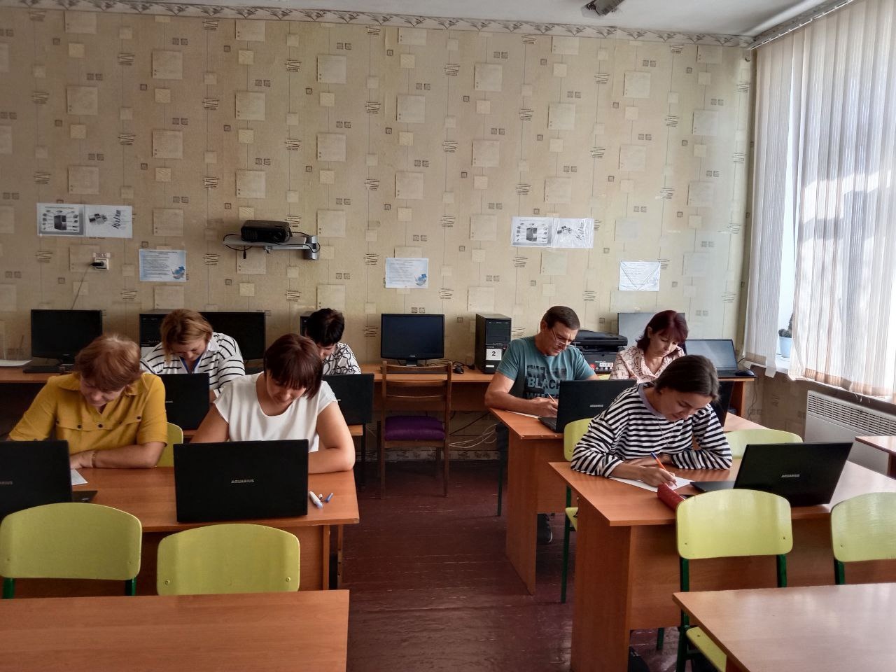 Всероссийский педагогический диктант.